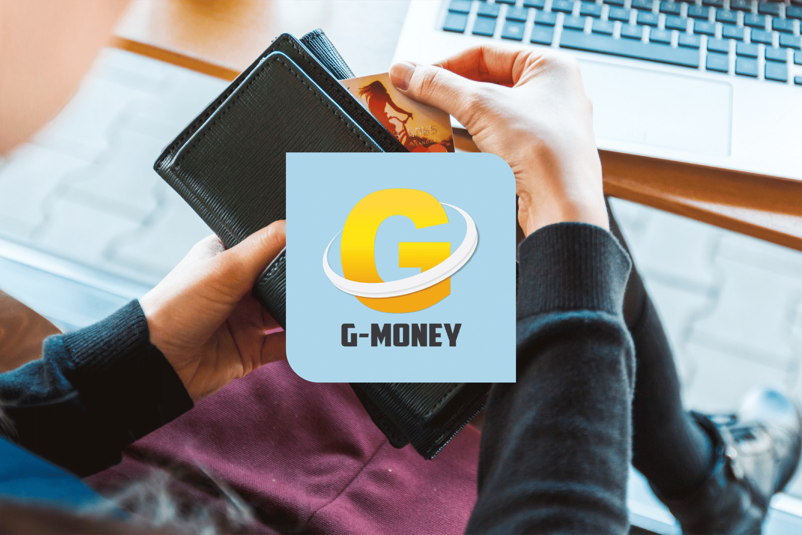 g-money wallet