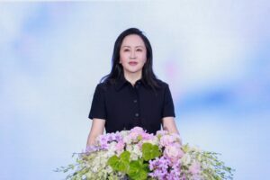 Huawei 2022 Annual Report
